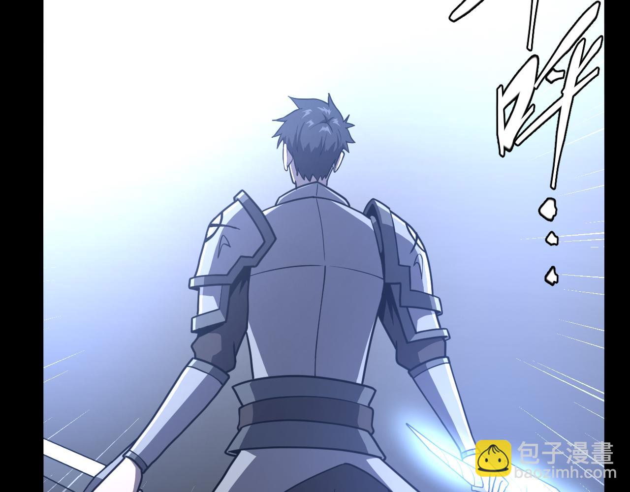 第17话 双龙夹击(1/3)-第17话