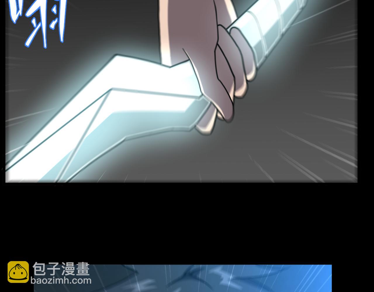 第17话 双龙夹击(1/3)-第17话