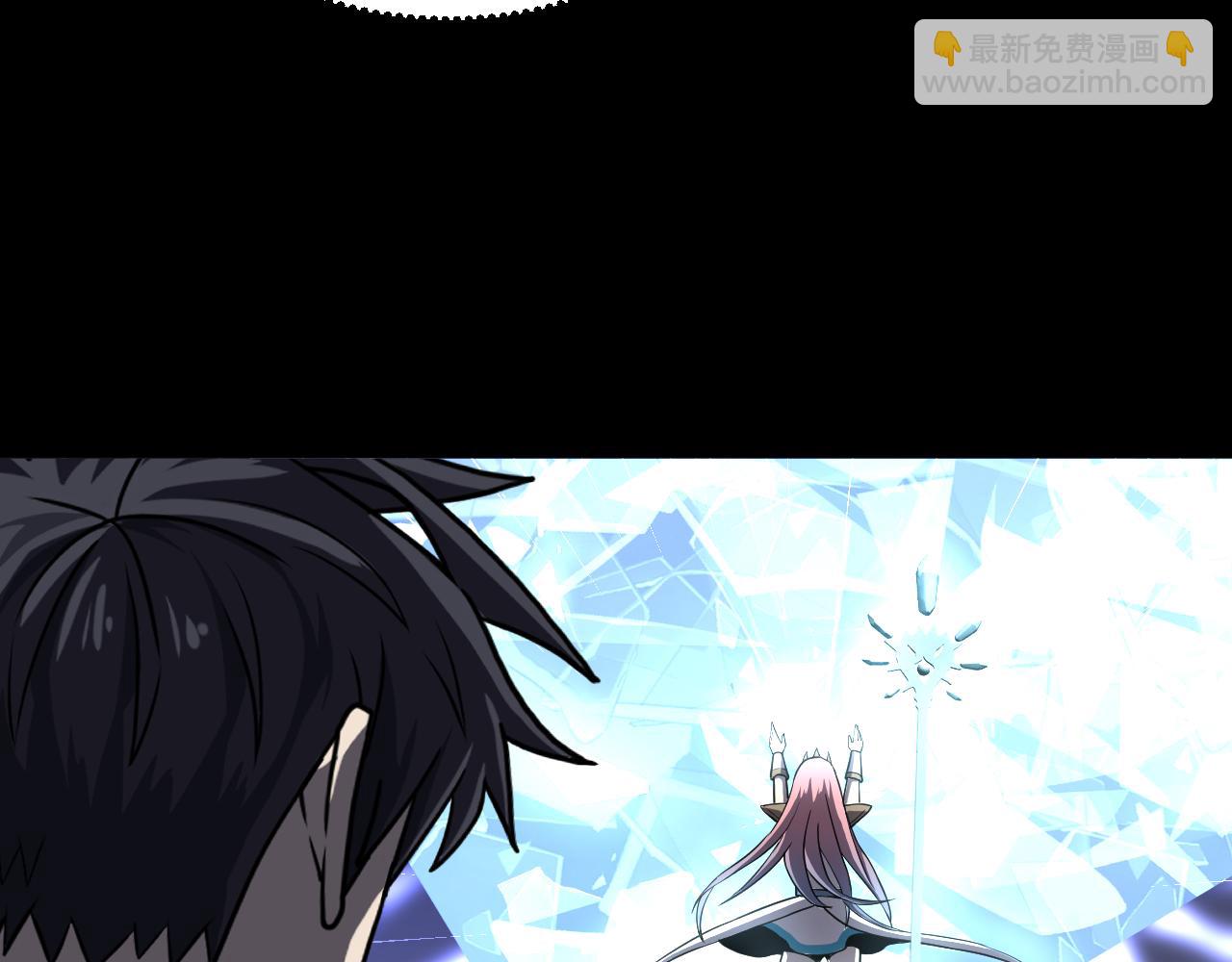 第17话 双龙夹击(1/3)-第17话