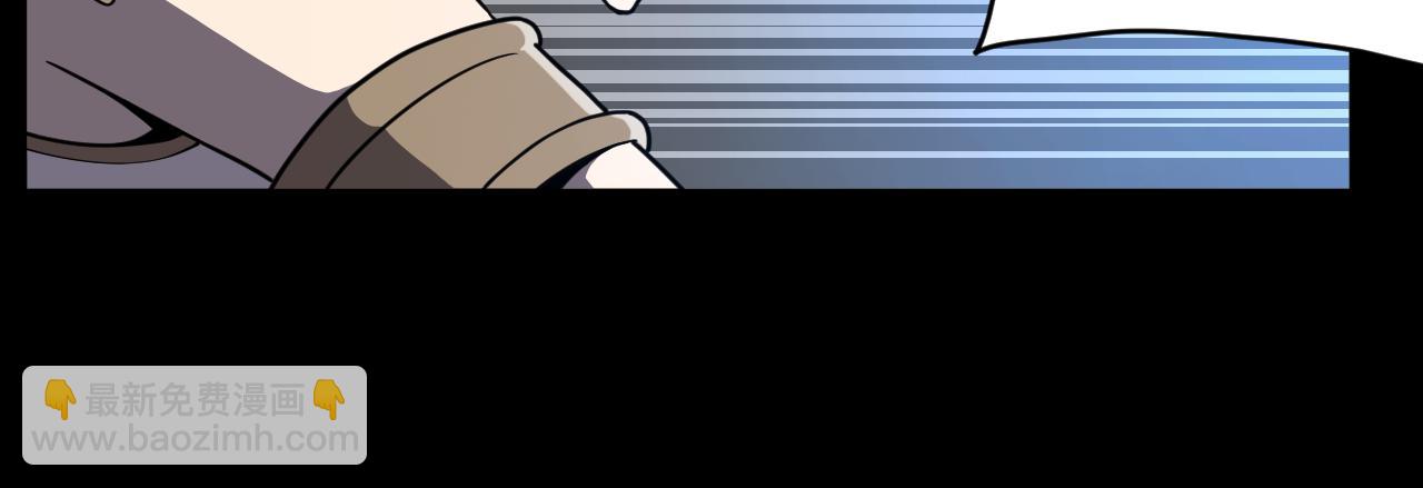 第17话 双龙夹击(1/3)-第17话