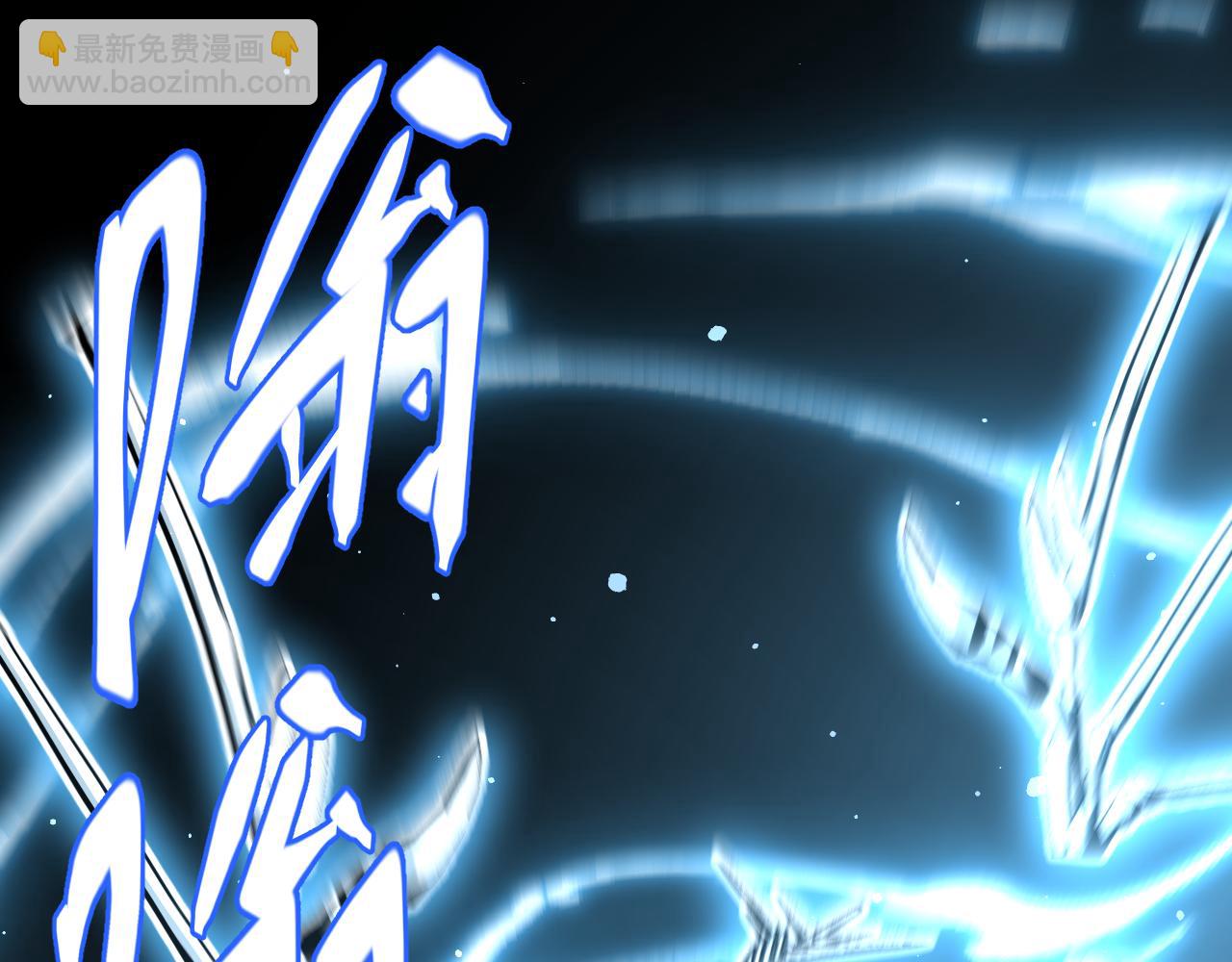 第17话 双龙夹击(1/3)-第17话