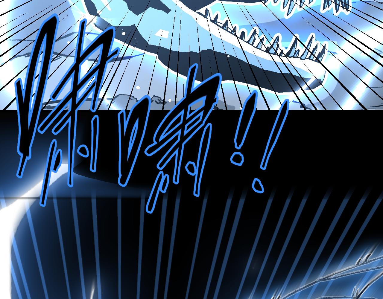 第17话 双龙夹击(1/3)-第17话