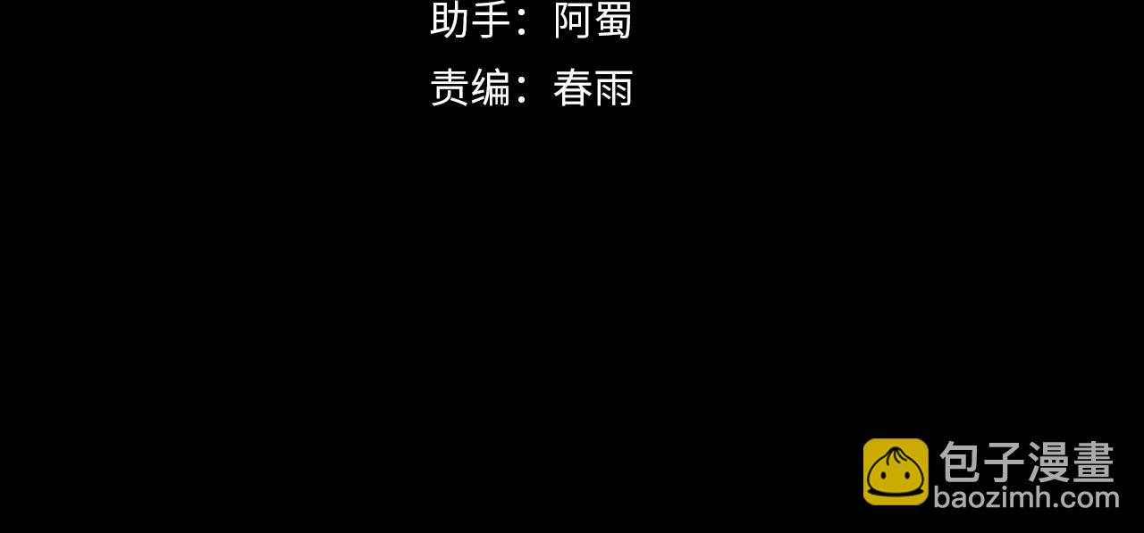 第17话 双龙夹击(1/3)-第17话