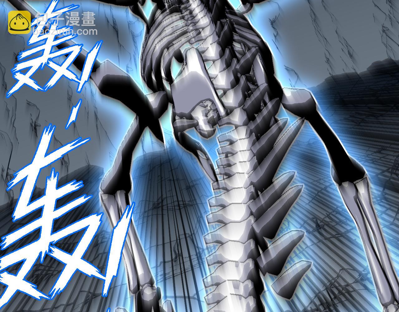 第17话 双龙夹击(1/3)-第17话