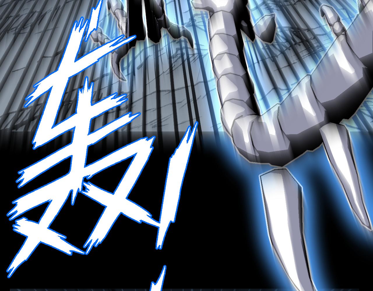 第17话 双龙夹击(1/3)-第17话