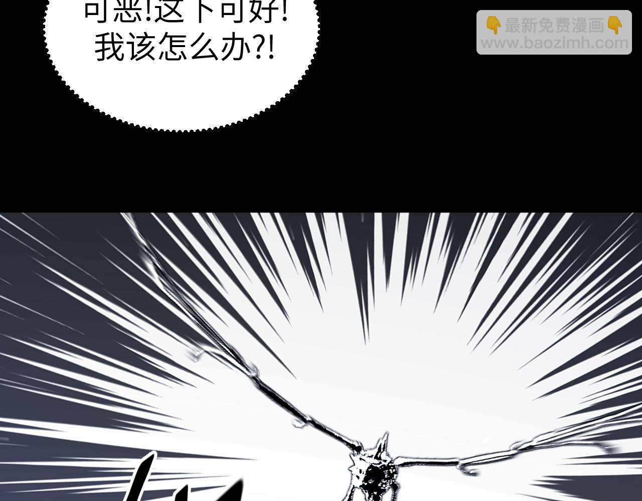 第17话 双龙夹击(1/3)-第17话