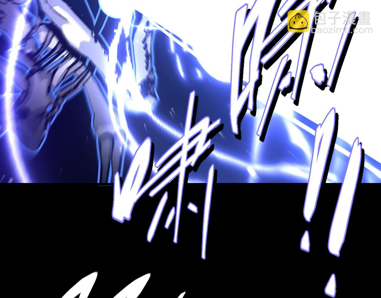 第17话 双龙夹击(1/3)-第17话