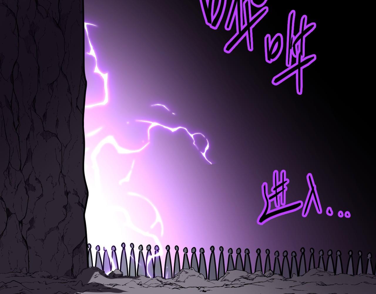 第19话 火神萨姆(1/3)-第19话