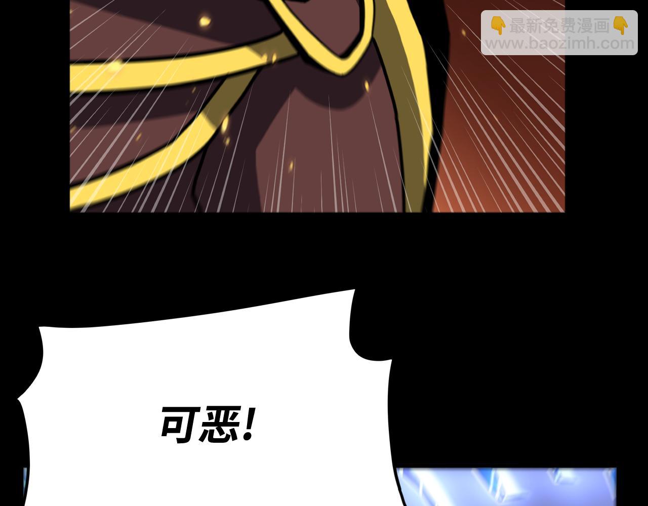 第21话 真相(1/3)-第21话