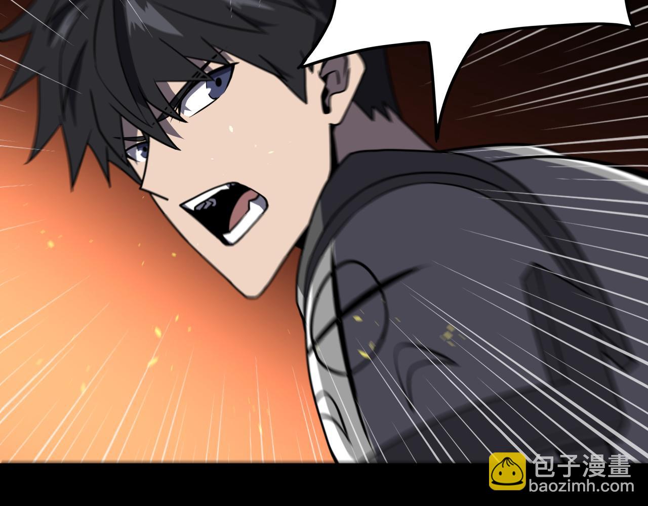 第21话 真相(1/3)-第21话