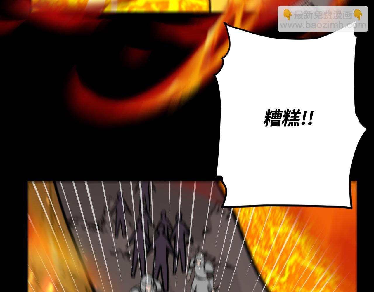 第21话 真相(1/3)-第21话