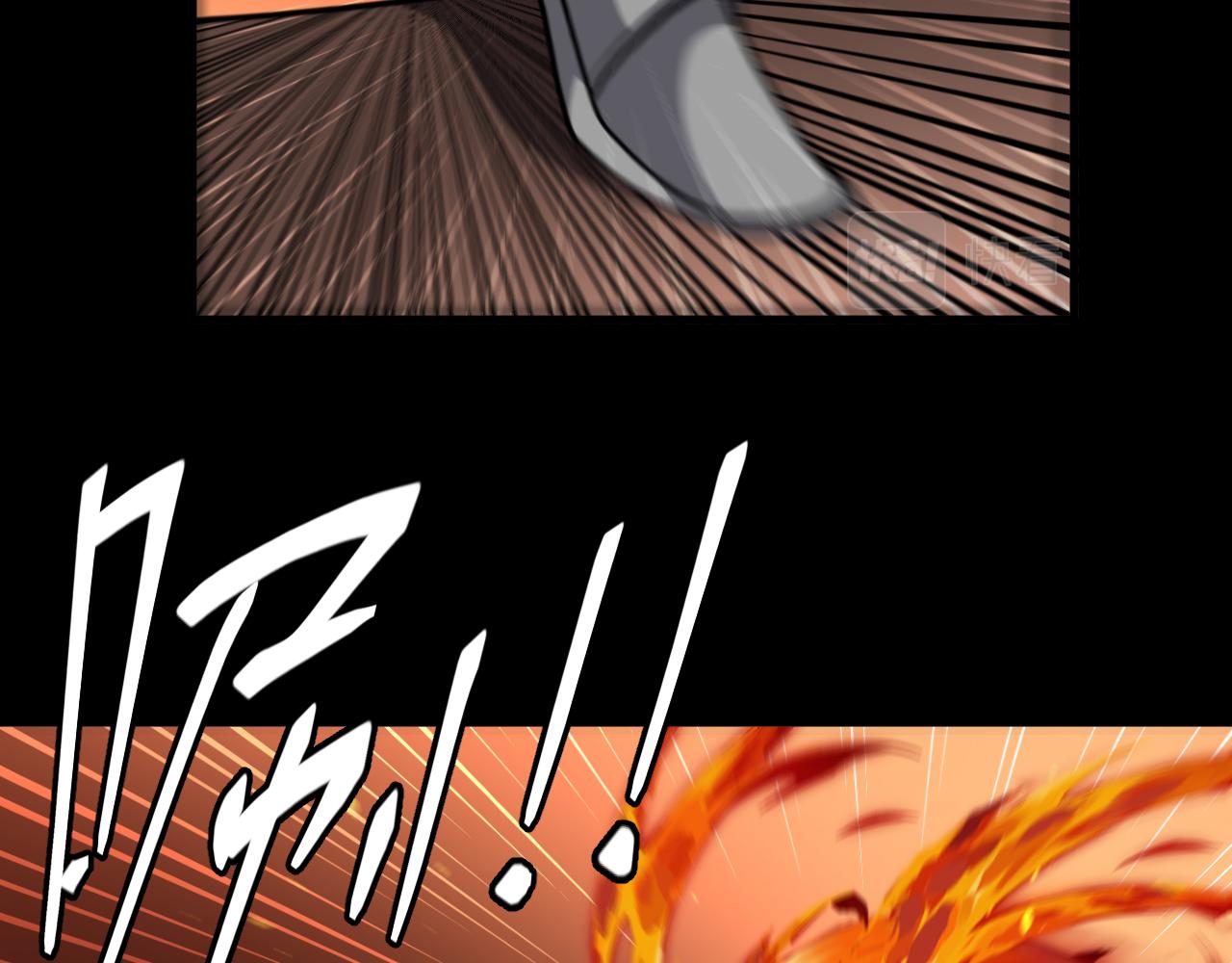 第21话 真相(1/3)-第21话