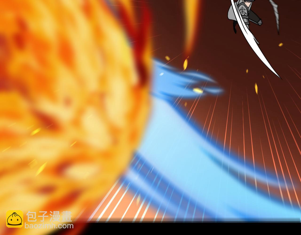 第21话 真相(1/3)-第21话