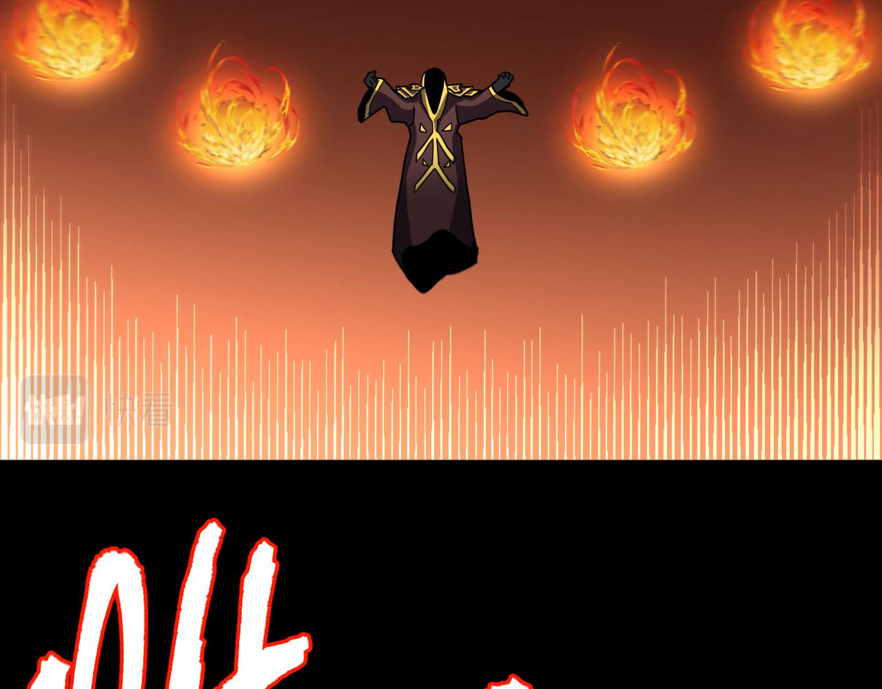 第21话 真相(1/3)-第21话