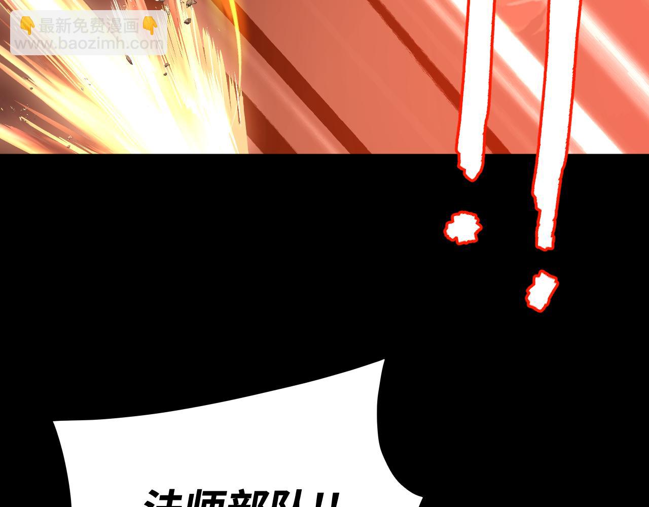 第21话 真相(1/3)-第21话