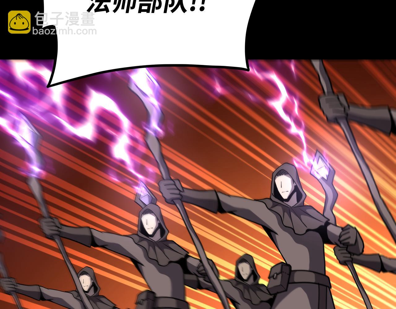 第21话 真相(1/3)-第21话