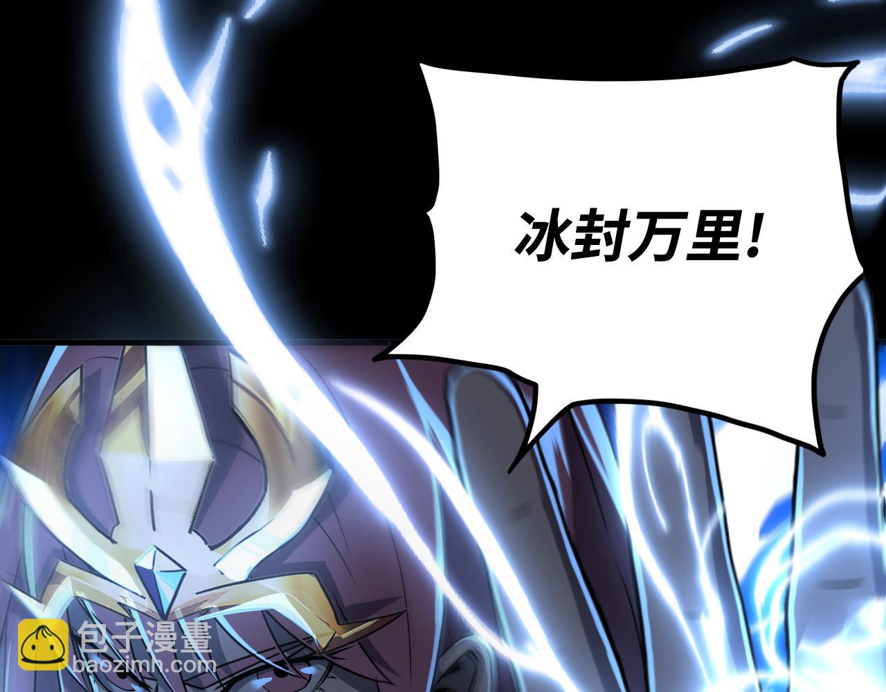 第21话 真相(1/3)-第21话