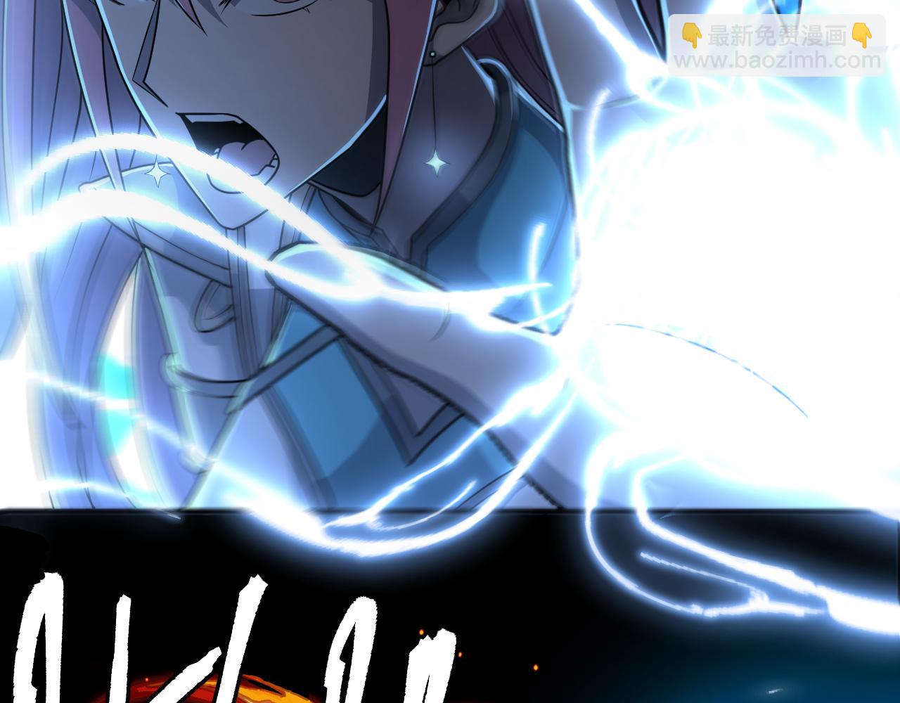 第21话 真相(1/3)-第21话