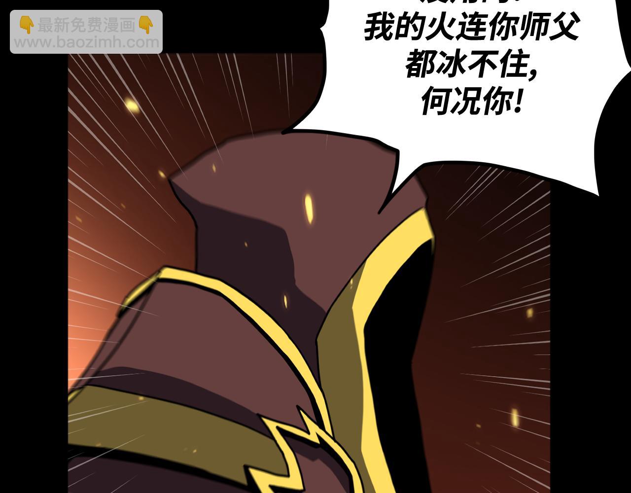 第21话 真相(1/3)-第21话