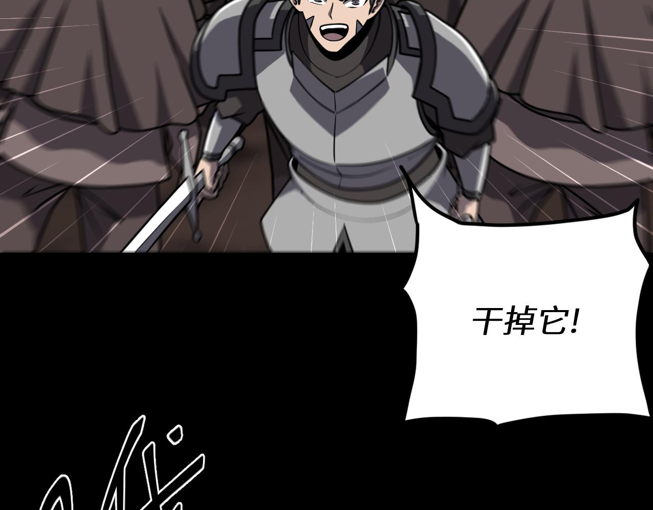 第23话 旧日恩怨浮出水面(1/3)-第23话