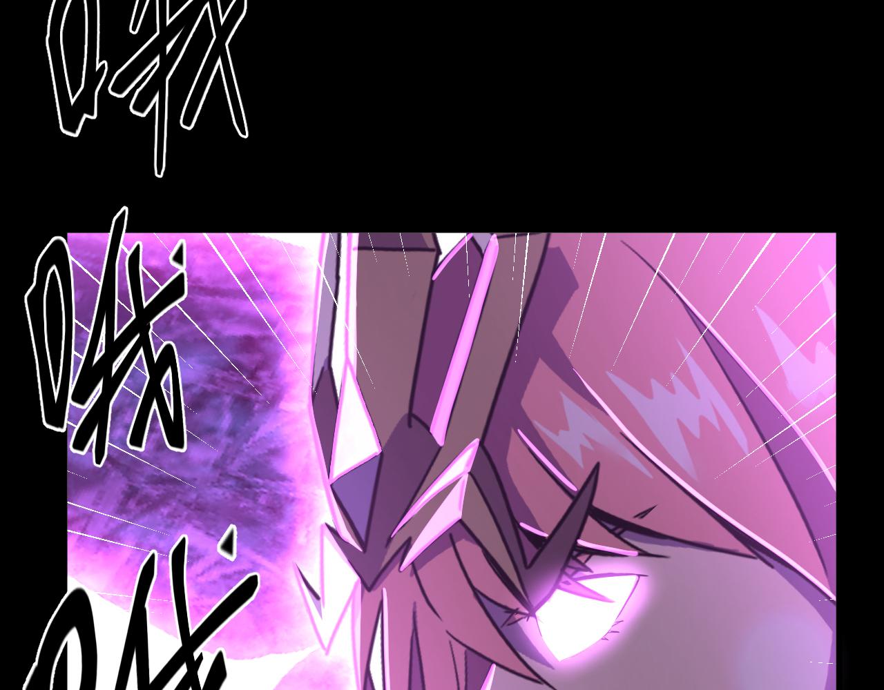 第23话 旧日恩怨浮出水面(1/3)-第23话