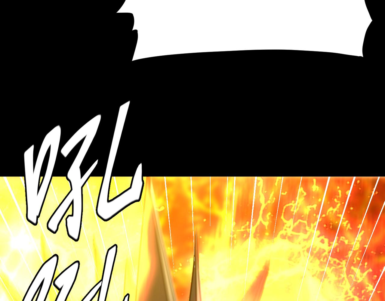 第23话 旧日恩怨浮出水面(1/3)-第23话