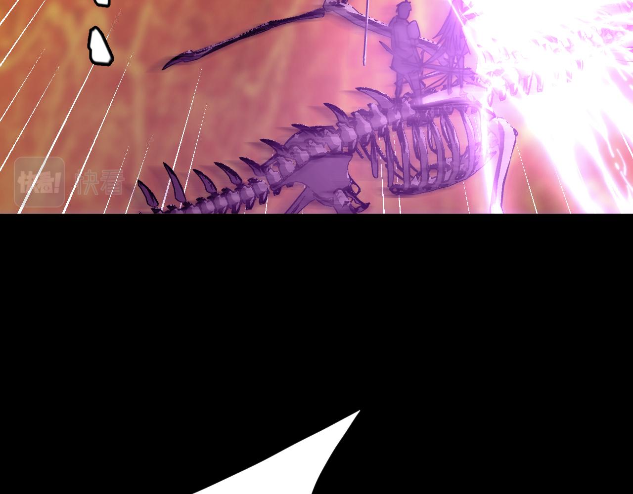 第23话 旧日恩怨浮出水面(1/3)-第23话