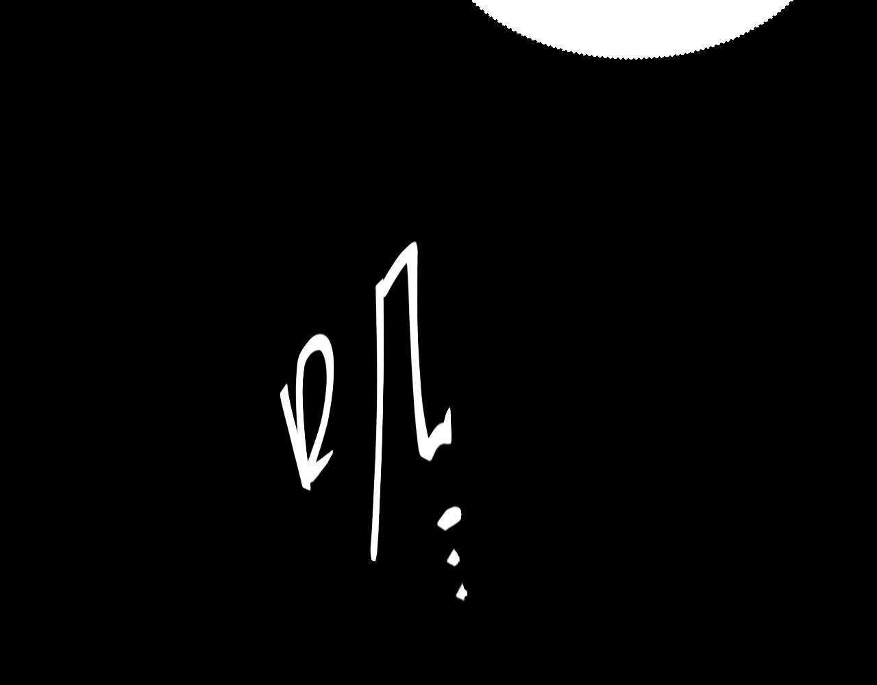 第23话 旧日恩怨浮出水面(1/3)-第23话