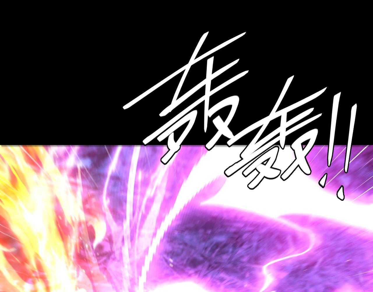 第23话 旧日恩怨浮出水面(1/3)-第23话