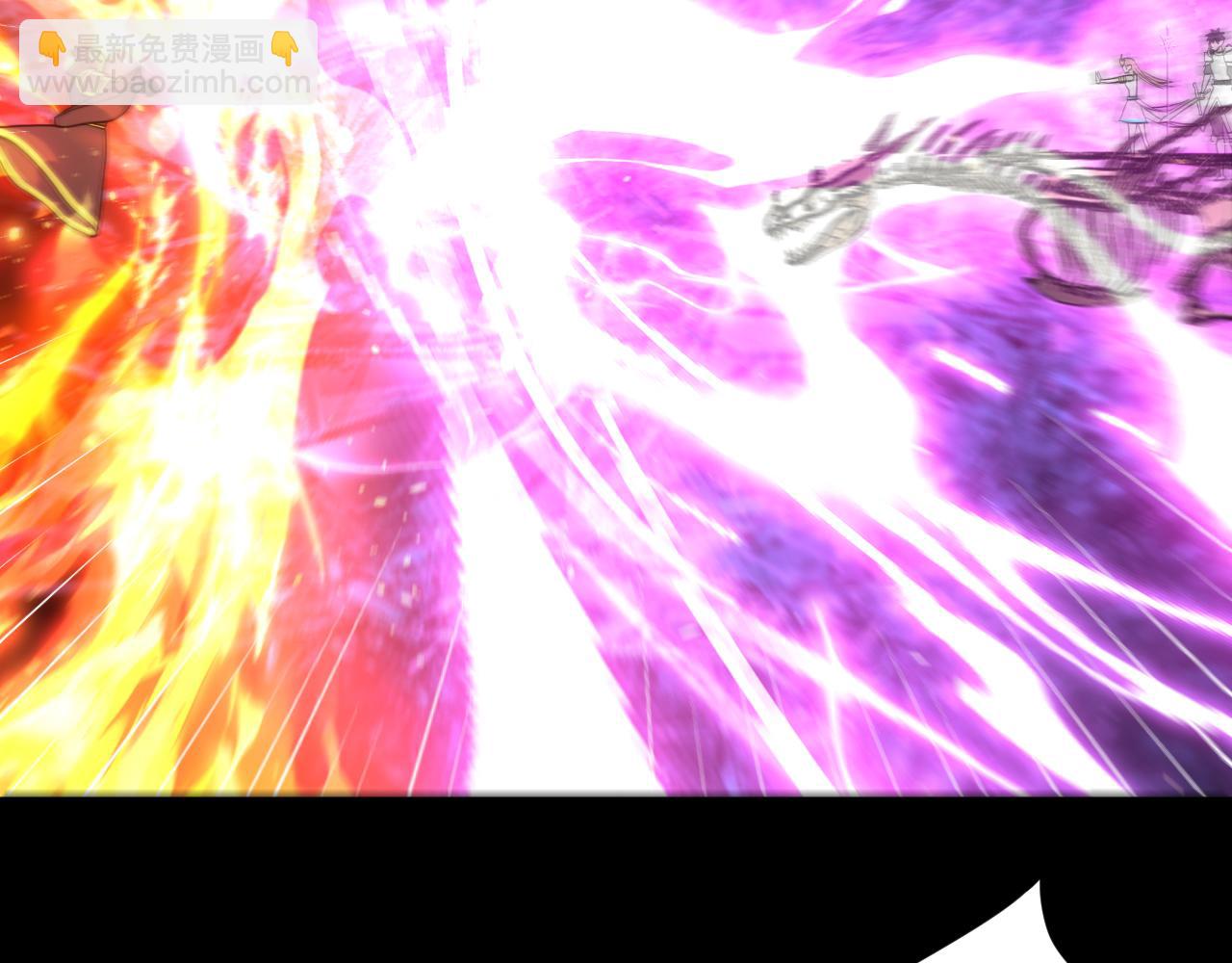 第23话 旧日恩怨浮出水面(1/3)-第23话