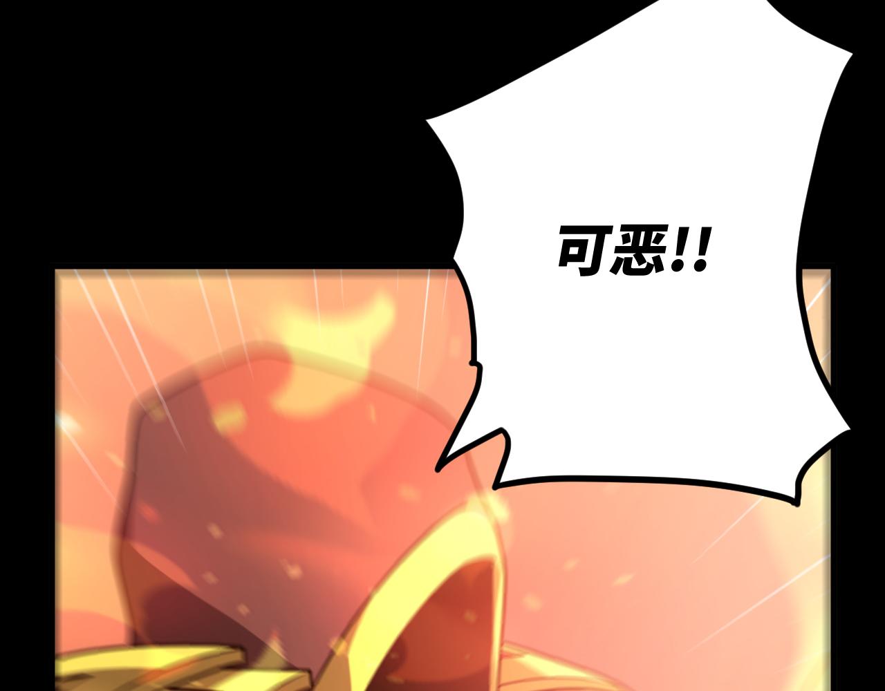 第23话 旧日恩怨浮出水面(1/3)-第23话