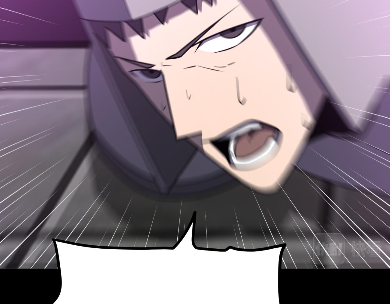 第25话 骷髅王来了(1/3)-第25话