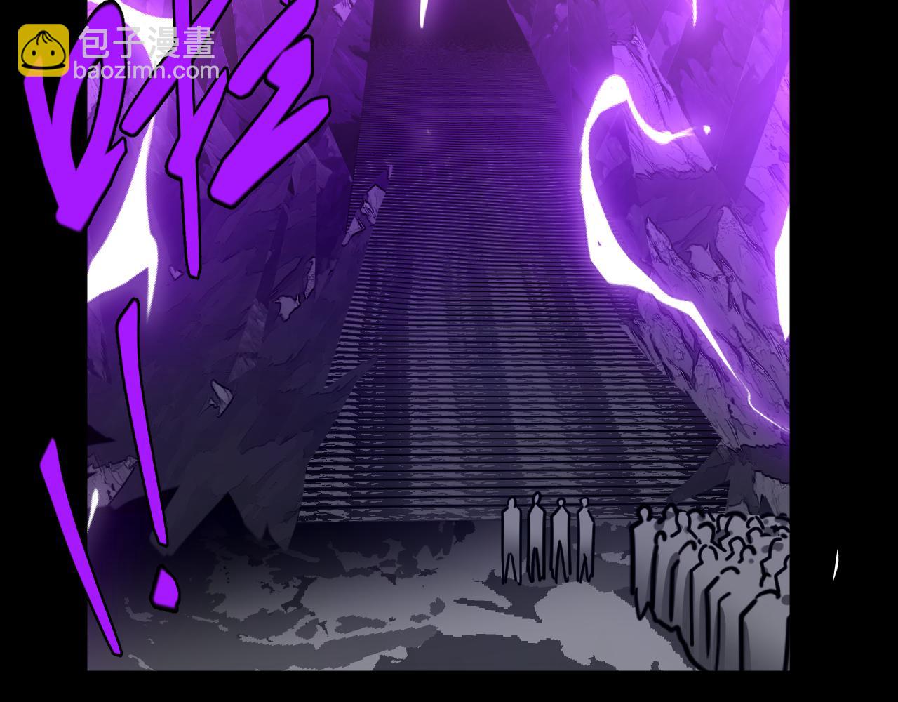 第25话 骷髅王来了(1/3)-第25话