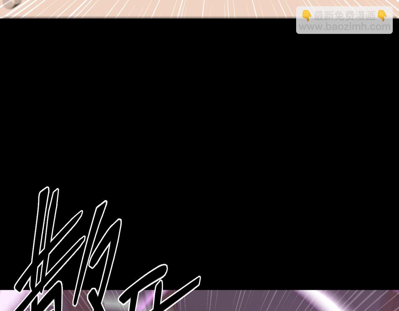 第27话 废稿合体(1/3)-第27话