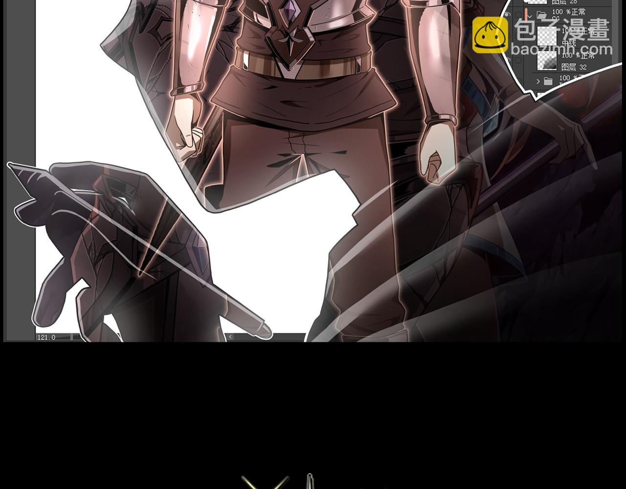 第27话 废稿合体(1/3)-第27话