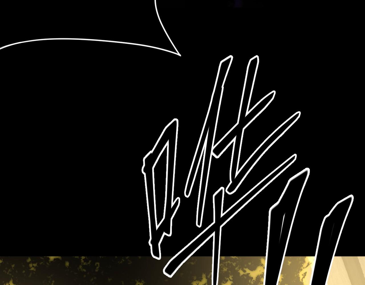 第27话 废稿合体(1/3)-第27话