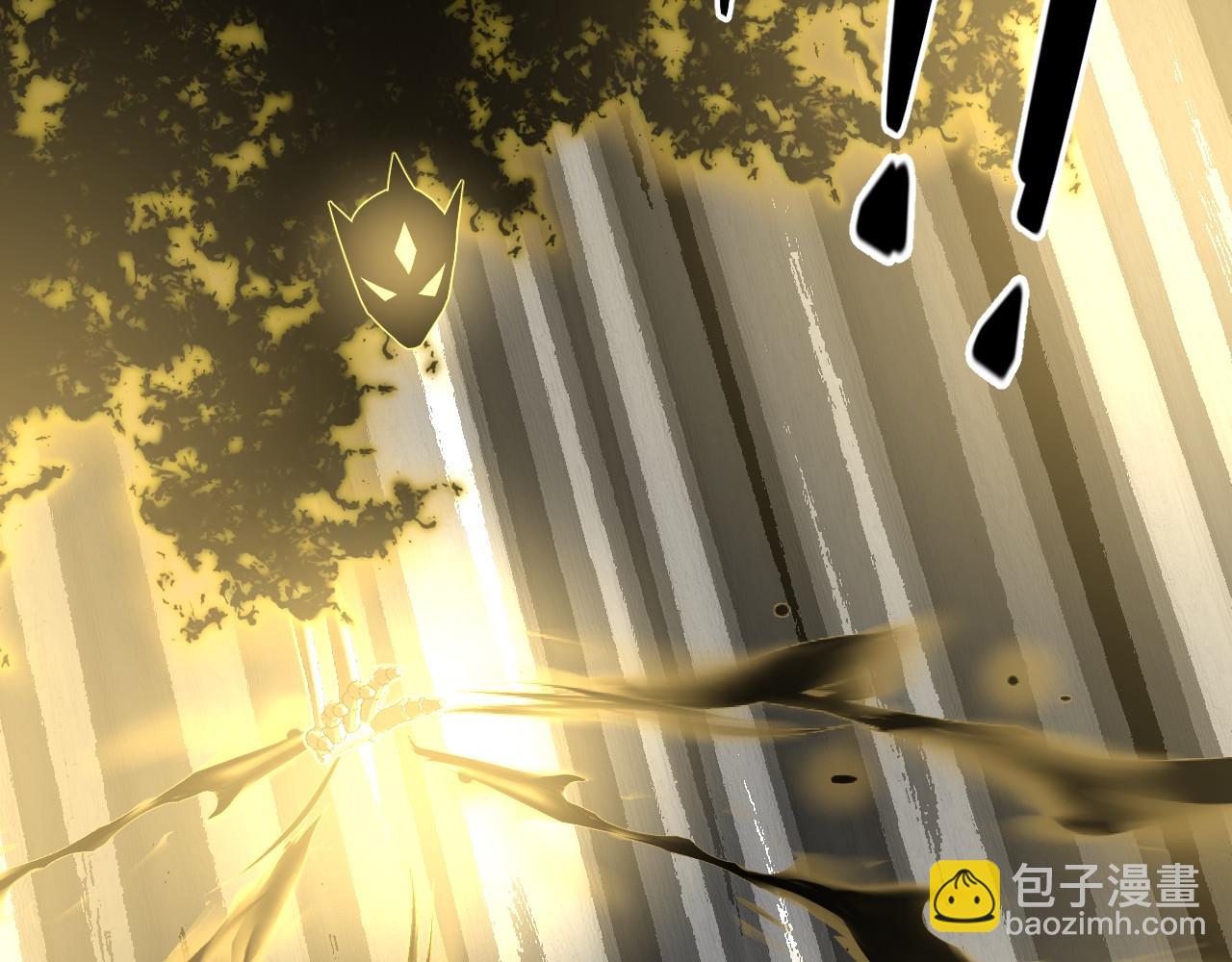 第27话 废稿合体(1/3)-第27话