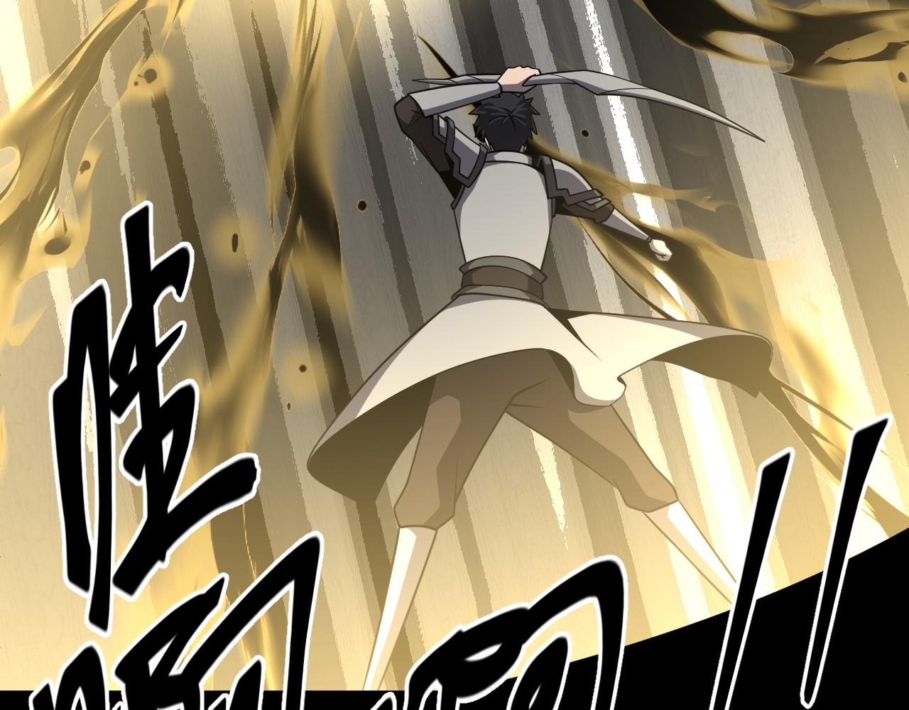 第27话 废稿合体(1/3)-第27话