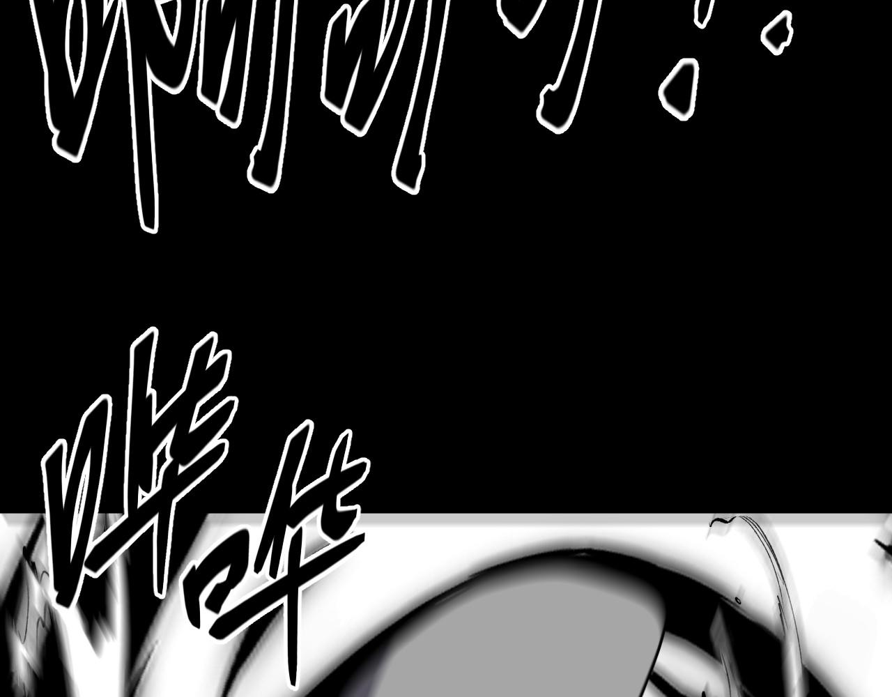 第27话 废稿合体(1/3)-第27话