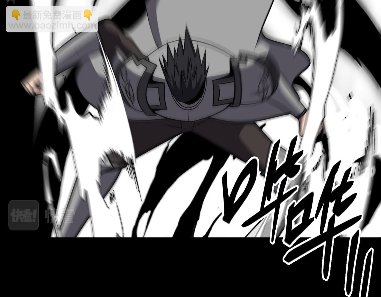 第27话 废稿合体(1/3)-第27话