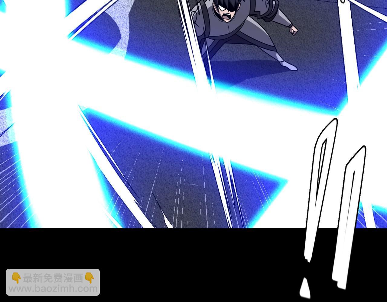 第27话 废稿合体(1/3)-第27话