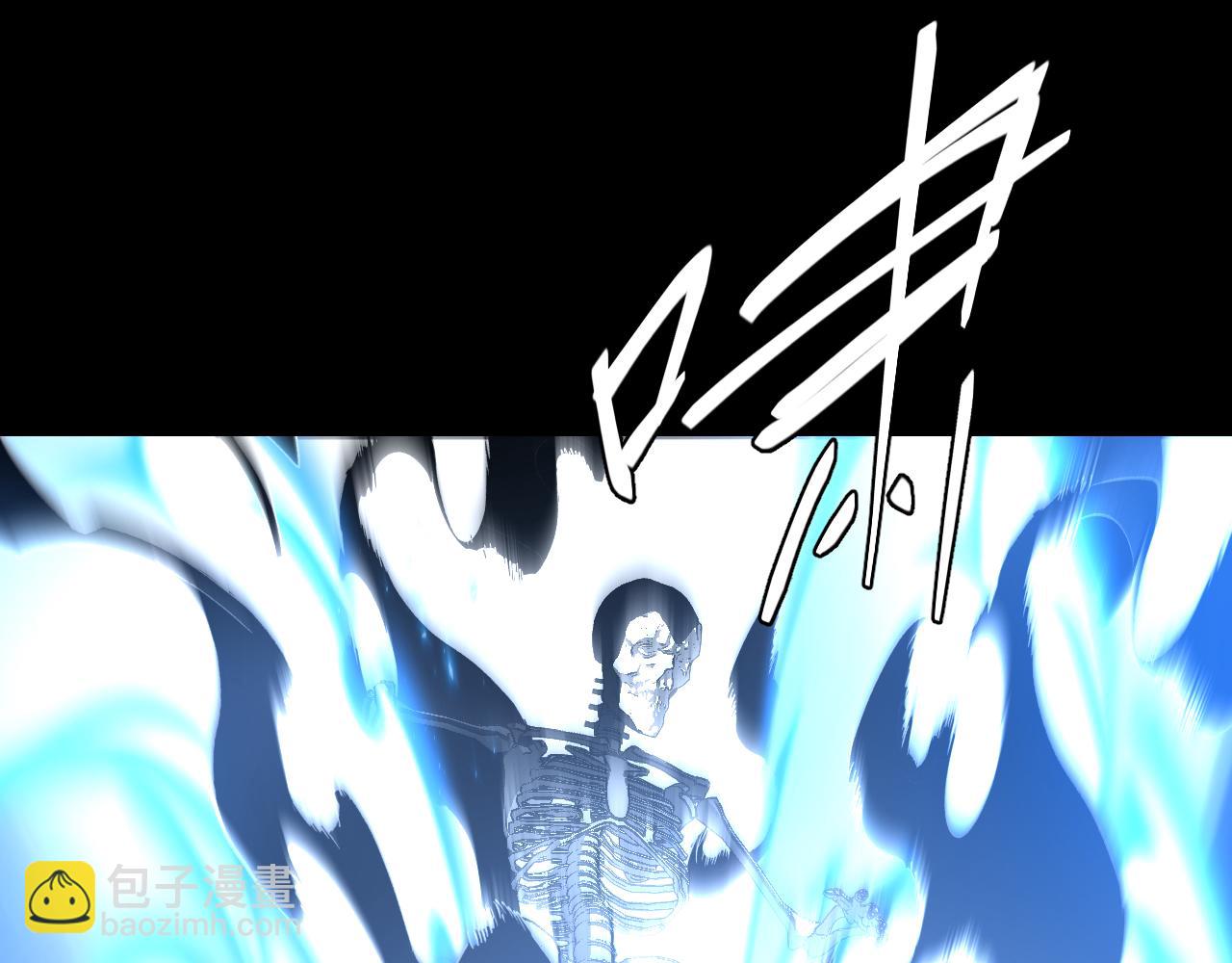 第27话 废稿合体(1/3)-第27话