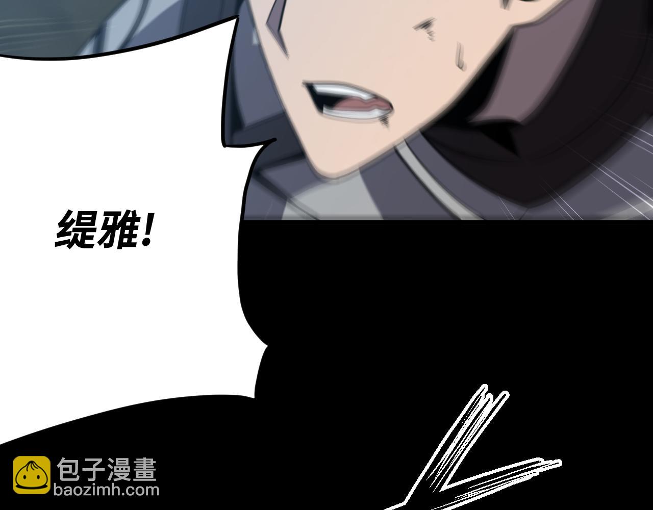 第27话 废稿合体(1/3)-第27话