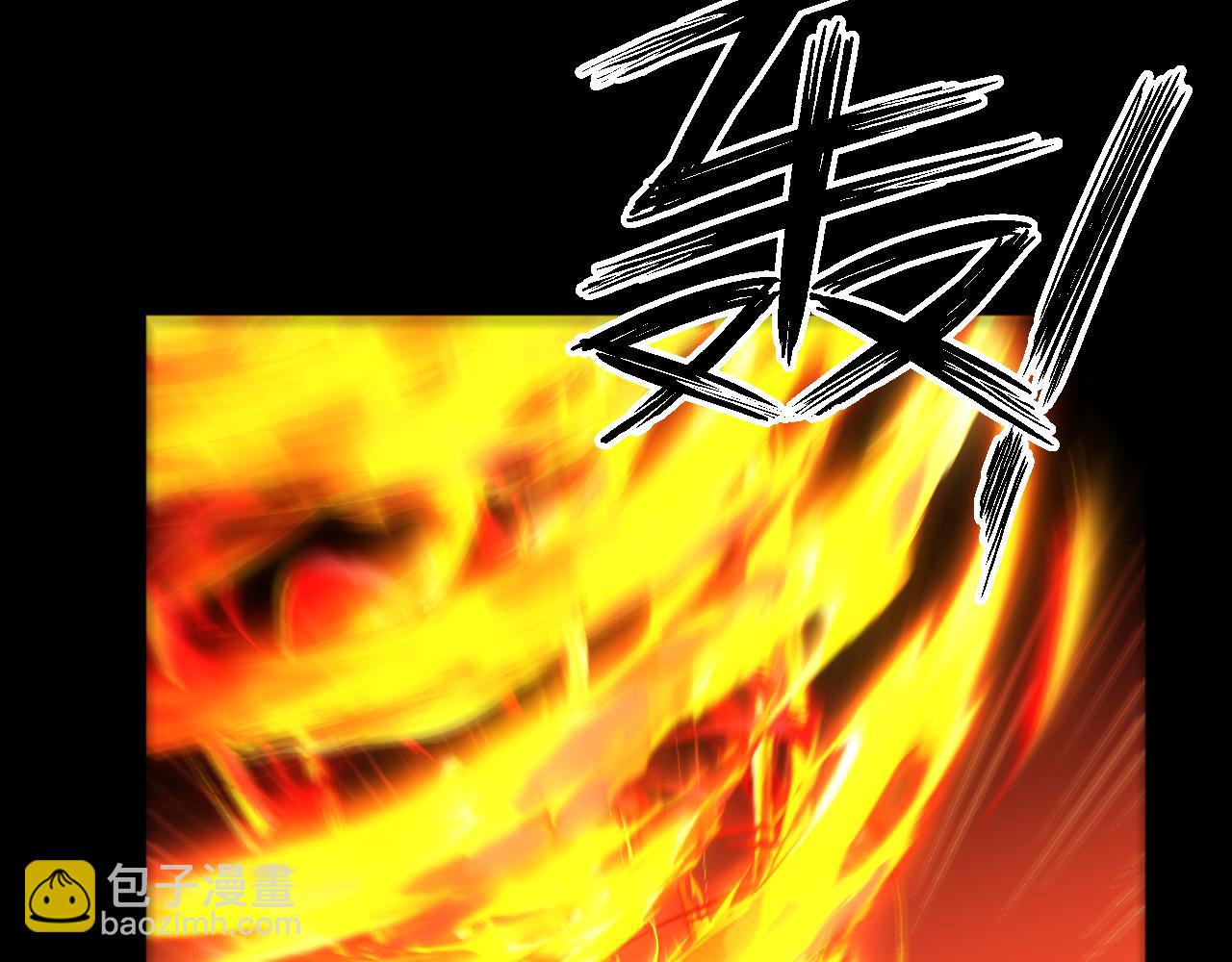 第27话 废稿合体(1/3)-第27话