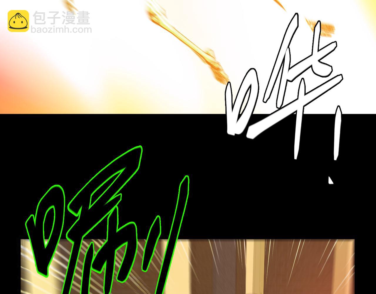 第27话 废稿合体(1/3)-第27话