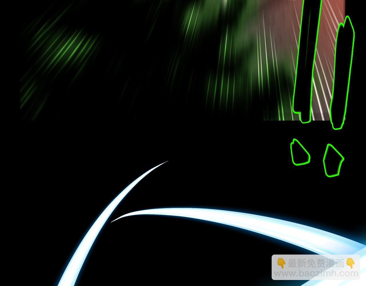 第27话 废稿合体(1/3)-第27话