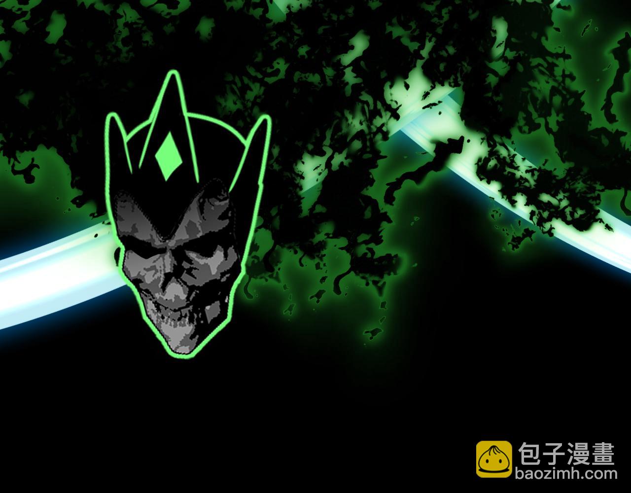 第27话 废稿合体(1/3)-第27话