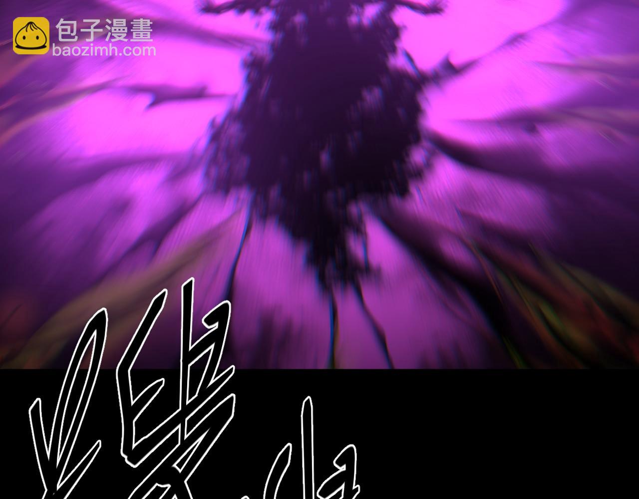 第27话 废稿合体(1/3)-第27话