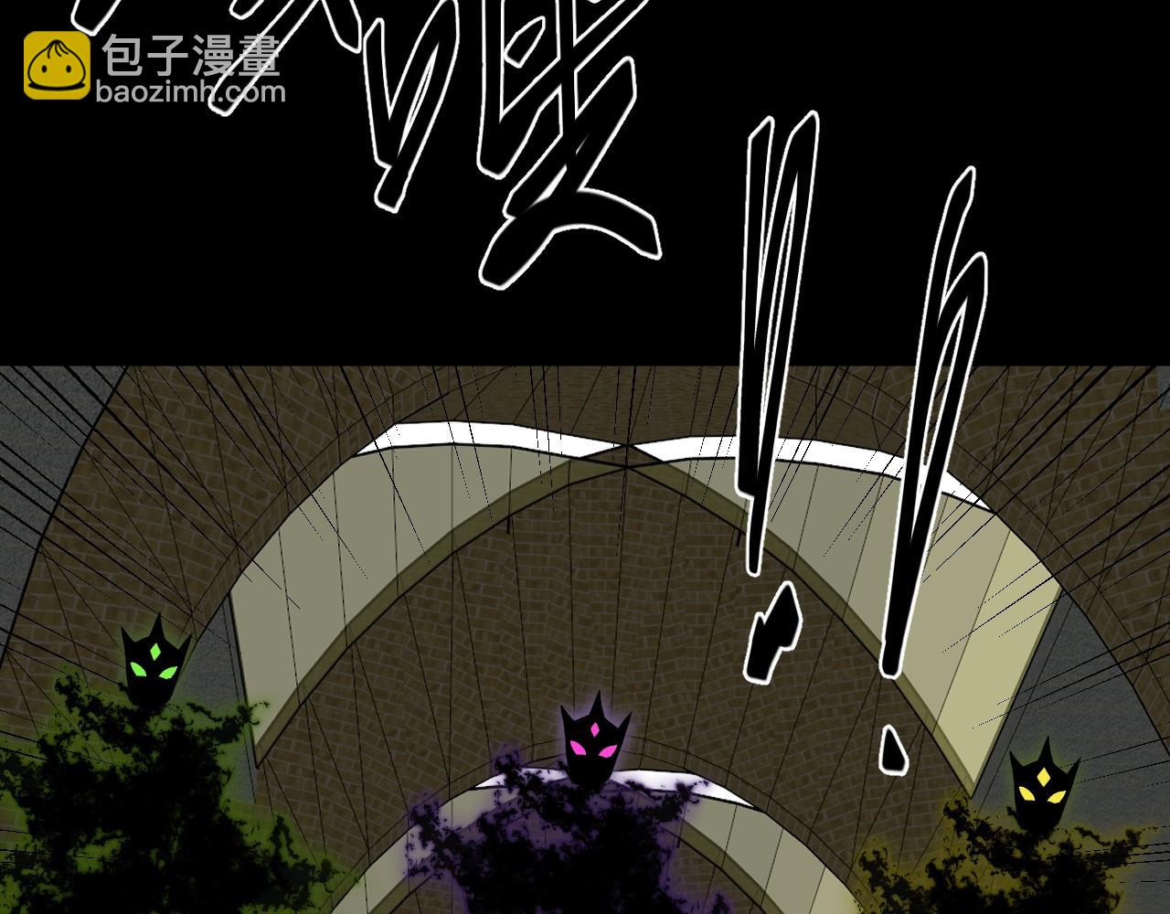 第27话 废稿合体(1/3)-第27话