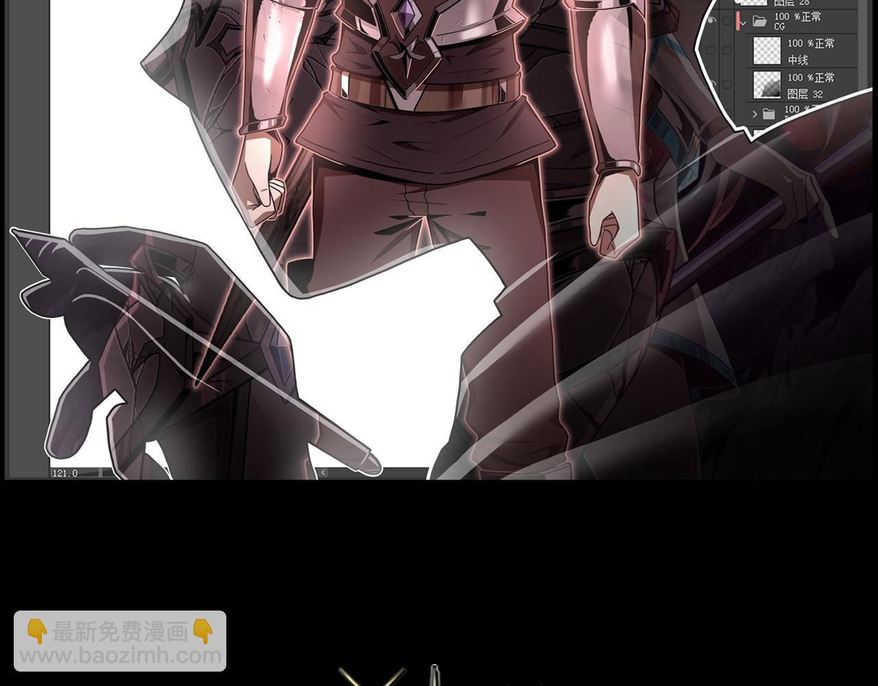 第3话 我要改写漫画评分(1/5)-第3话